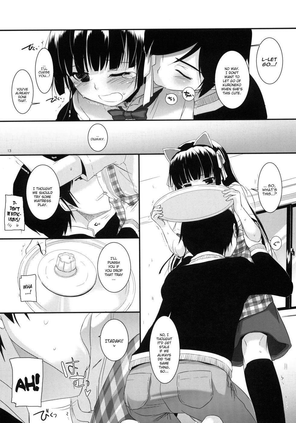 Hentai Manga Comic-D.L. action 59-Read-12